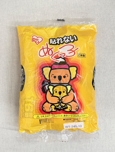 ぬくっ子　　　　　　　　　　　　　　貼れないタイプ